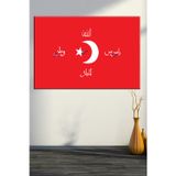 Morfil Sanat Atölyesi Allah Vatan Namus Ittihad Sancağı Tablo Ters Hilal İslami Dini Hat Kanvas Tablo