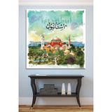 Morfil Sanat Atölyesi Ayasofya Camii İstanbul Dini İslami Tablo (7 Farklı Ölçü)