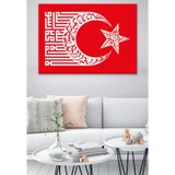 Morfil Sanat Atölyesi Kelimei Tevhid Ve Besmele Yazılı İslami Dini Hat Kanvas Tablo (7 Farklı Ölçü)