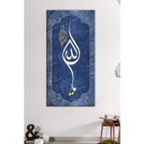 Morfil Sanat Atölyesi Ya Allah Yazılı İslami Dini Hat Kanvas Tablo