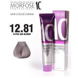 Morfose 12.81 Ekstra Küllü Sarı 100 ml Saç Boyası