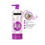 Morfose Keratin Şampuan 2in1 1000 ml