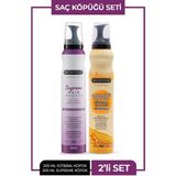 Morfose Saç Köpüğü 2 Li Set 200 ml Süt Bal ve 200 ml Süprem Besleyici Köpük Tüm Saçlar İçin