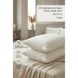 Morlay 2 Adet Jakar Yastık Alezi 50X70 cm Nefes Alan Terletmeyen Yumuşak Sessiz Doku - Beyaz - 50 x 70