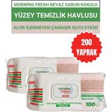 Morning Fresh Yüzey Temizlik Havlusumorning Fresh 2 Adet