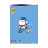 Morning Glory 2000 Çizgili Bloknot Defter Scooter 25,5X18,5 cm 14500-88442 - Çok Renkli
