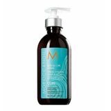 Moroccanoil 300 ml Durulanmayan Yoğun Bukle Kremi