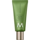 Moroccanoil 40 ml Bergamote Fraiche El Kremi