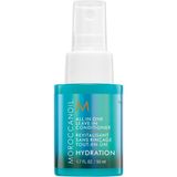 Moroccanoil 50 ml Leave-In Durulanmayan Saç Kremi