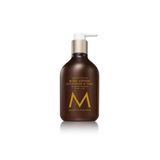 Moroccanoil Body Lotion Ambiance De Plage Vucut Losyonu 360Ml
