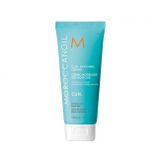 Moroccanoil Curl Bukle Yoğun 75 ml Saç Şekillendirici Bukle Kremi