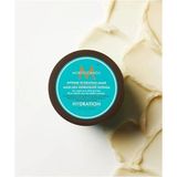 Moroccanoil Intense Hydrating 250 ML Saç Maskesi