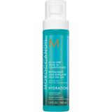 Moroccanoil Nemlendirici Durulanmayan Saç Bakım Kremi 160ML Argan Yağı İçerikli Hafif Formül