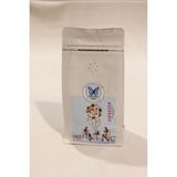 Morpho Effect Group Espresso Kahve Çekirdeği (250 Gr) - Çekirdek Kahve