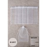 Mortex Beyaz Pul Baskılı Tül Kese 10 Adet 15x25 Cm Kına, Havlu, Düğün Çeyiz Hediye Yasin Bohça Yazma Tesbih