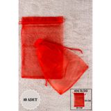 Mortex Kırmızı Düz Organz Tül Kese 10Adet 20x30 Cm Kına Havlu Terlik Seccade Çeyiz Hediye Yasin Yazma Bohça