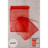 Mortex Kırmızı Pul Baskılı Tül Kese 10Adet 24x34Cm Kına Havlu Terlik Seccade Çeyiz Hediye Yasin Yazma Bohça