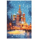 Moscow Notebook: Journal | Planner | Notebook | Sketchbook | Moscow | Russia | Travel Memories | 100 Pages