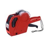 Motex MX-5500 Etiket Makinesi Fiyatlandırma Etiket Tabancası Yeni Sürüm 8 Hane (Kırmızı)