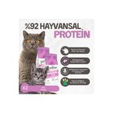 Mother & Babycat Anne Ve Yavru Tavuklu Kedi Maması 3kg (2 X 1,5KG) - Famıly