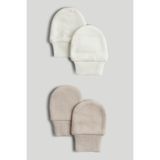 MOTHERCARE 2Li Bebek Eldiveni