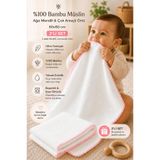 Motif Tekstil %100 Bambu Müslin Bebek Örtüsü 2'li Set | Çok Amaçlı Puset, Emzirme ve Omuz Örtüsü