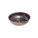 Motifli Otantik Hamam Tası 20 Cm Bakır Oksit