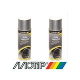 Motip Airco Klima Temizleyici Sprey 400 ml 2 Adet