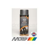 Motip Beyaz Gres 400 Ml. Made In Holland