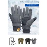 Motiva Soğuk Hava Dokunmatik Kışlık Spor Motosiklet Asker Polar Eldiven gri