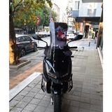 Motocam Barossa ADV 125 Ön Cam 2024-2026 Model 78 cm Siyah Renkli 4 mm Uzun Motosiklet Rüzgarlık