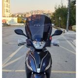 Motocam Kymco People S 200 Ön Cam 2020-2026 Model 38 cm Siyah Renkli 4 mm Sportif Motosiklet Rüzgarlık