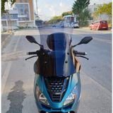 Motocam Peugeot Pulsion 125 Ön Cam 2022-2026 Model 68 cm Füme Renkli 4 mm Uzun Motosiklet Rüzgarlık