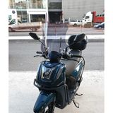 Motocam Yuki Gentle 50 Ön Cam 2025-2026 Model 44 cm Füme Renkli 4 mm Aparatsız Motosiklet Rüzgarlık
