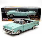 Motor Max 1:18 1957 Chevy Bel Air Diecast Model Araba Yeşil - 73175