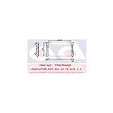 Motor Radyatoru Clıo I-r21tl/gtl 1.4/1.7 430x377.5x23 89- Valeo 883875