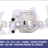 MOTOR YAG SOGUTUCU PARTNER II-BERLINGO II-EXPERT-JUMPY-SCUDO DW8B (03-08) XSARA PICASSO-C4-P307-206