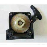 Motorlu Tırpan Starter Komple Kawasaki TJ45