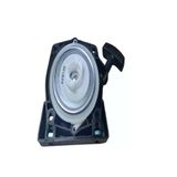 Motorlu Tırpan Starter Komple Kawasaki TJ53 Easy Orjinal