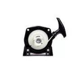 Motorlu Tırpan Starter Komple Kawasaki Tj53/Bk53ed Orjinal
