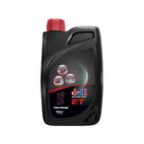 MOTORLUBE 2T- 2 Zamanlı 900 Mililitre Motosiklet Yağı (Üretim Yılı: 2026)