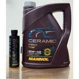Motorx 2025 5W30 Ceramic Katkılı Motor Yağı 5l ve Ceramo Ester 50.000 Km Kalıcı Ultra Performans Katkısı