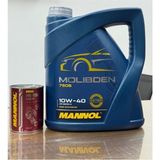 Motorx 2025 Üretimli 10W40 Molibden Takviyeli Yüksek Performanslı 5l Motor Yağı ve Ekili Motor Iç Temizleyici Katkısı