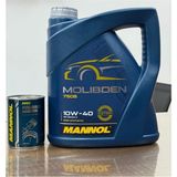 Motorx 2025 Üretimli 10W40 Molibden Takviyeli Yüksek Performanslı 5l Motor Yağı ve Etkili Molibden Itici Ses Giderici Katkısı