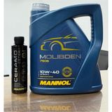 Motorx 2025 Üretimli 10W40 Molibdenli Yüksek Performanslı 5l Motor Yağı ve Etkili Ceramo Ester Kalıcı Ultra Performans Katkısı