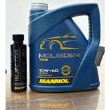 Motorx 2025 Üretimli 10W40 Molibdenli Yüksek Performanslı 5l Motor Yağı ve Injector Cleaner Benzin Enjektör Temizleyici Katkısı