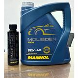 Motorx 2025 Üretimli 10W40 Molibdenli Yüksek Performanslı 5l Motor Yağı ve Injector Cleaner Benzin Enjektör Temizleyici Katkısı