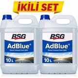 Motorx Adblue 10 Lt Ikili Set Dizel Egzoz Sıvısı Dpf Toplam 20 L