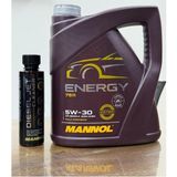 Motorx Yüksek Performanslı 2025 Üretimli 5W30 Energy 7511 Motor Yağı 5l ve Diesel Jet Cleaner Dizel Enjektör Temizleyici