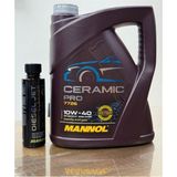 Motorx Yüksek Performanslı 2025 Üretimli 5W30 Energy 7726 Motor Yağı 5l ve Diesel Jet Cleaner Dizel Enjektör Temizleyici